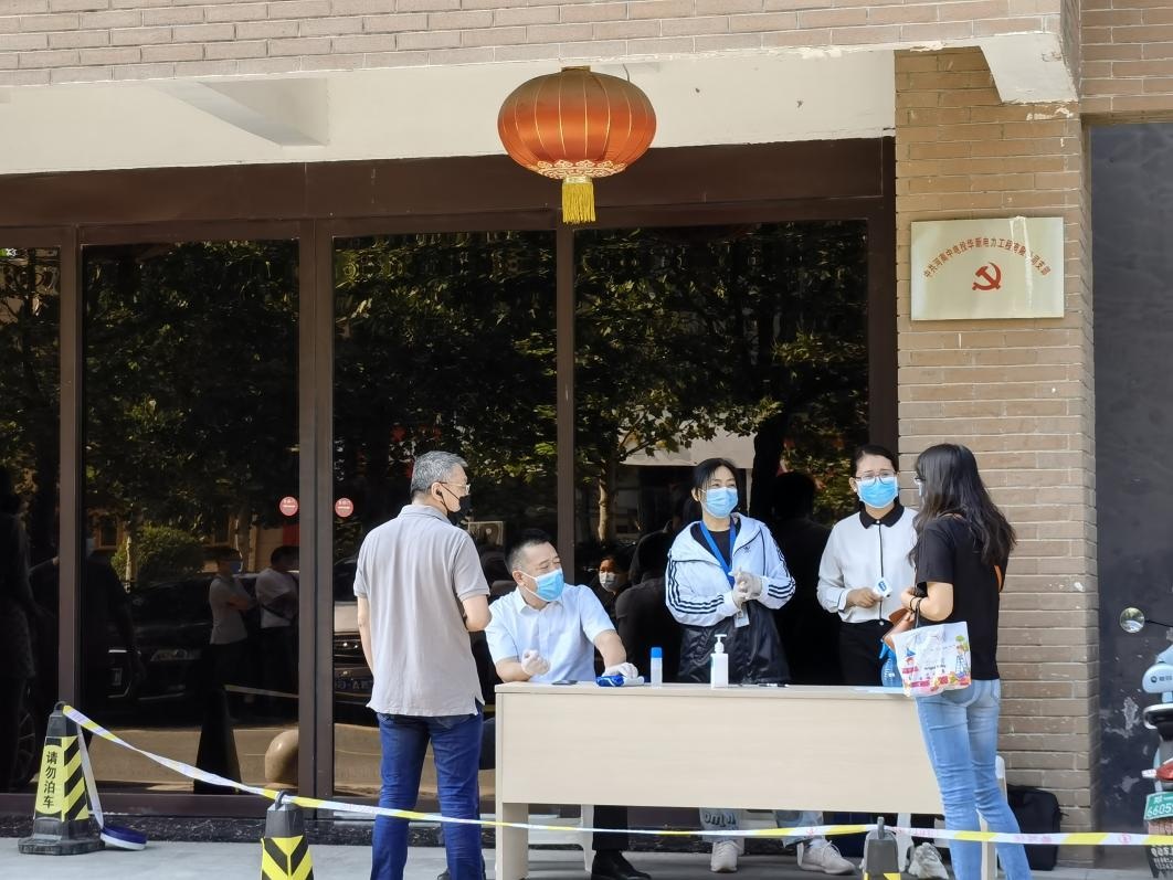 繃緊責任之弦，展現抗疫擔當